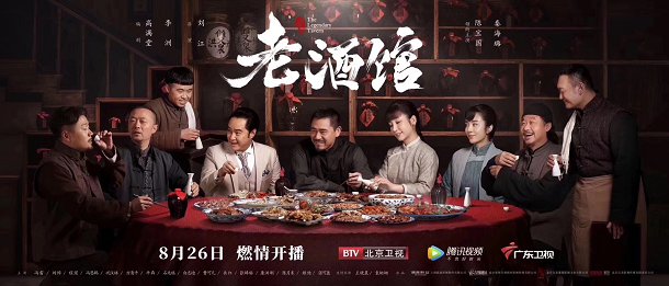 讲的是‘当下’的事