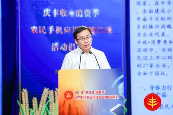 农业必须强