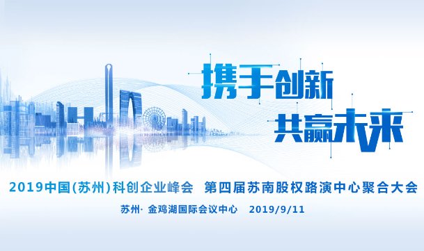 同比增长10.9%