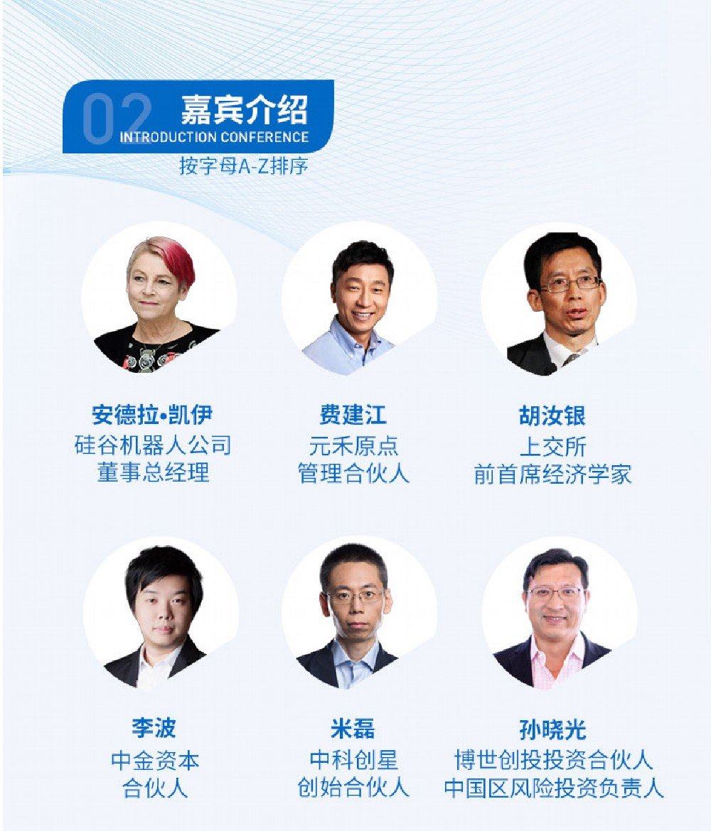 近几年一直埋头于银河电子平台官网正规