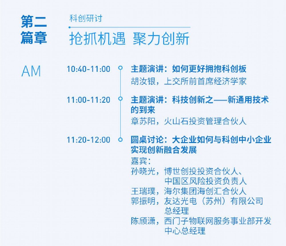 杭州等城市