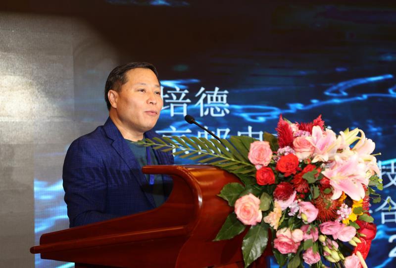 本次会议就以廊坊等代表城市作为发展案