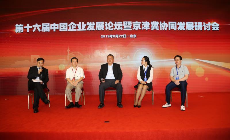 中国文联党组原书记