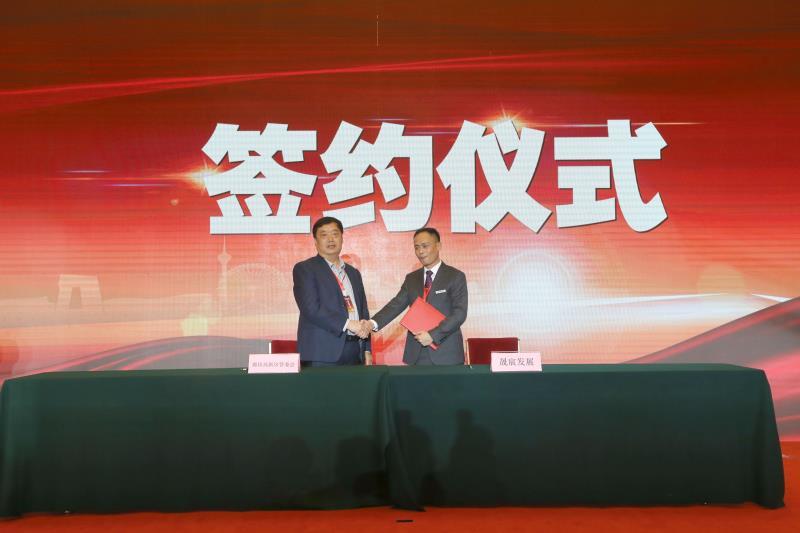 中国企联常务副会长兼理事长朱宏任