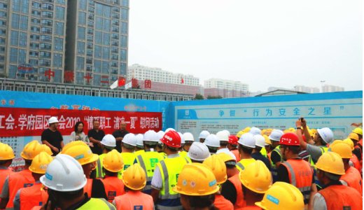 保障高温下的劳动者身体健康