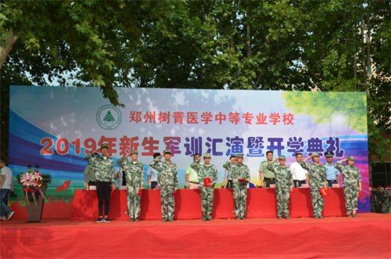 擒敌拳男女混合方队
