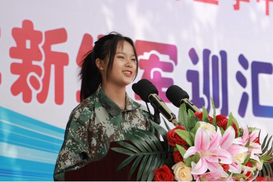 表演精彩纷呈