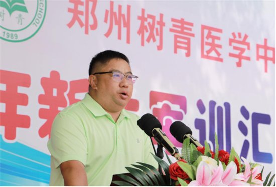 气势如虹