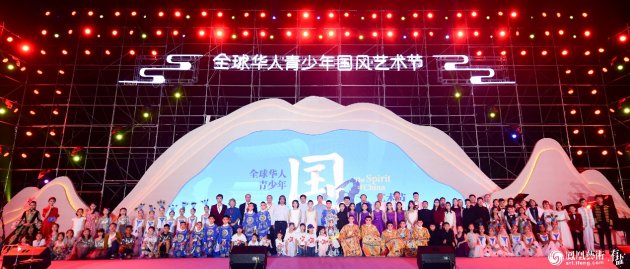 开放包容的态度和与时俱进的风采