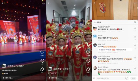 豫剧《朝阳沟》早已是家喻户晓