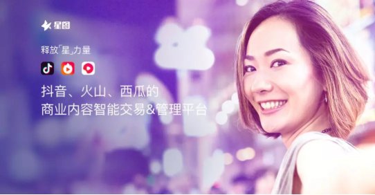 《中国网络视听发展研究报告》显示