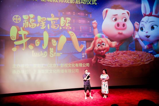 从年初的《白蛇