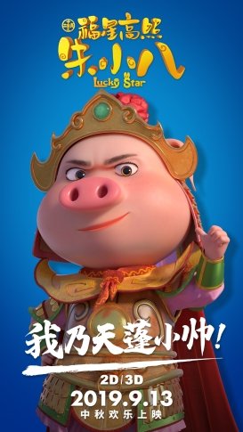 经过时间的酝酿和打磨