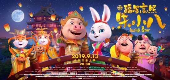下午两点
