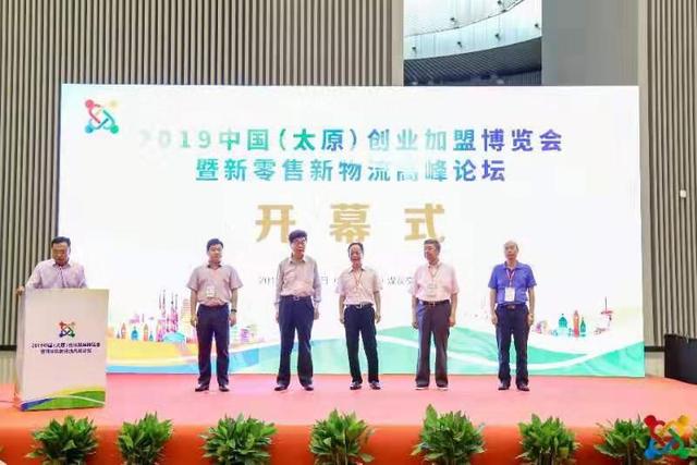 继续往里