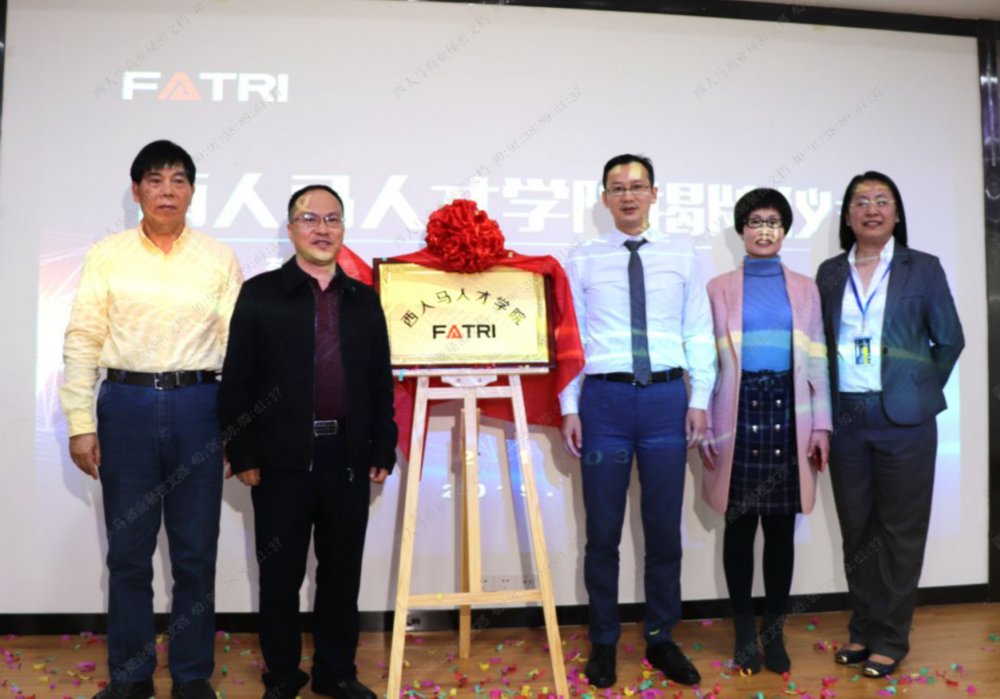 未来伴随着银河电子平台功能入口业务的