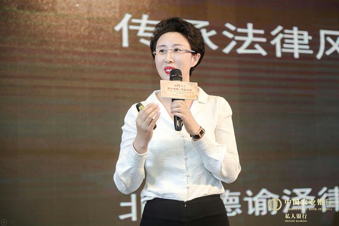 深度解读高净值客户所关注的话题与热点
