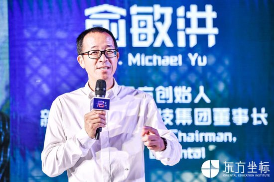 校董包括银河电子平台手机版登录工场创