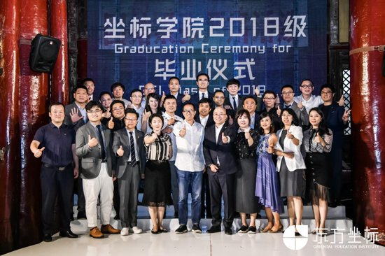 红杉资本全球执行合伙人沈南鹏