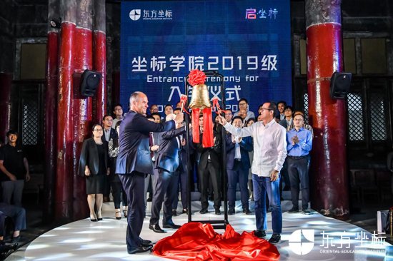 赛富亚洲创始合伙人阎焱