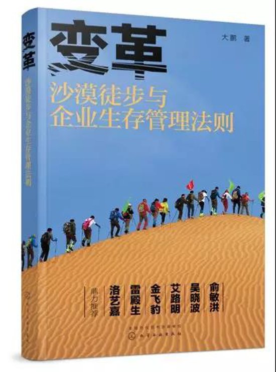 东方坐标银河电子平台手机版登录201