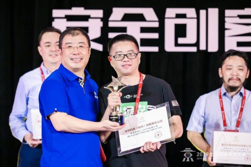 全知科技更是以头衔强势入围