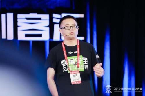 评委会主席由奇安信银河电子平台正式成
