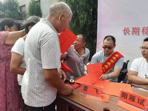 敢于直面惨淡的人生