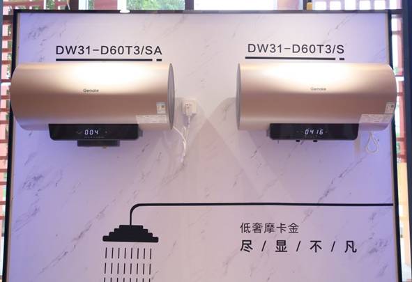 让人在指尖操控间