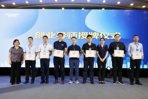 各单位以及来自省内外的专家评委表示衷