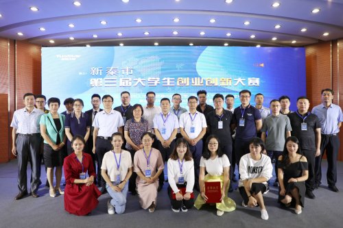 随着全国银河电子平台最新版下载创业氛