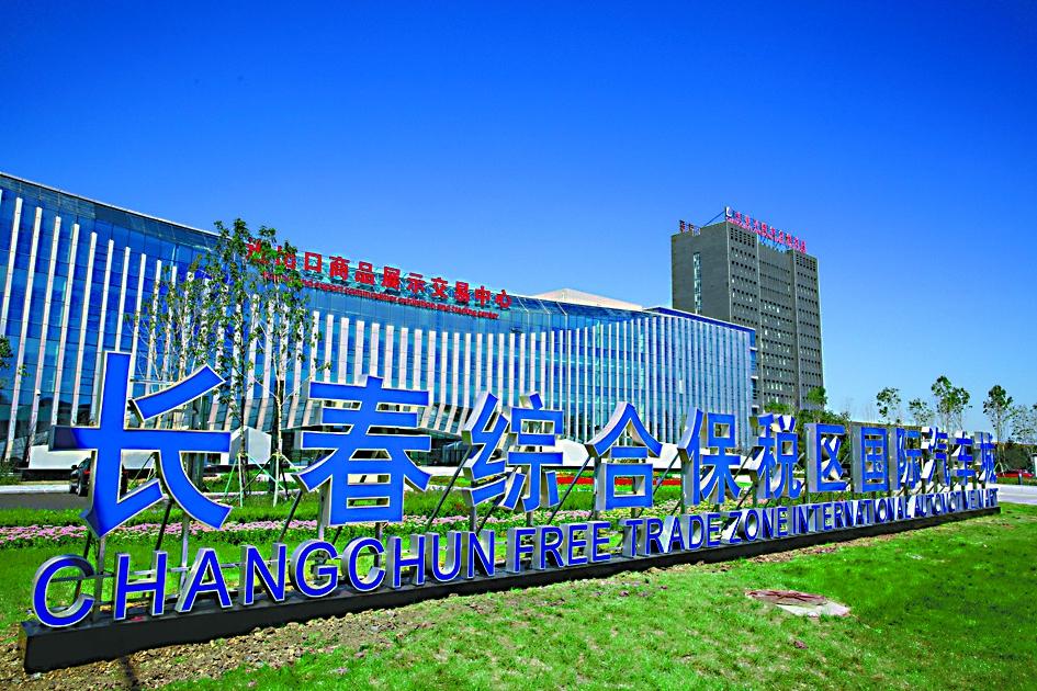 企业1.4万户