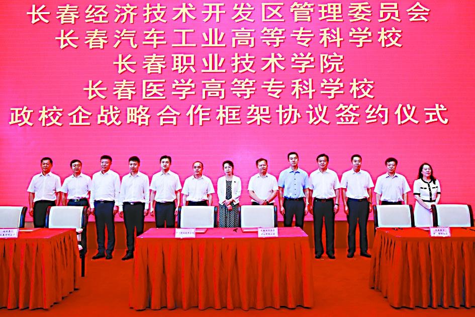 经过多年发展