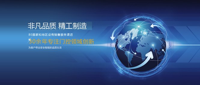 不被“锁”事烦恼