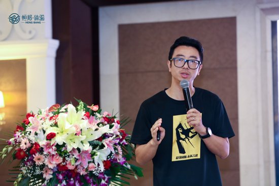 重庆大家团队建设总经理