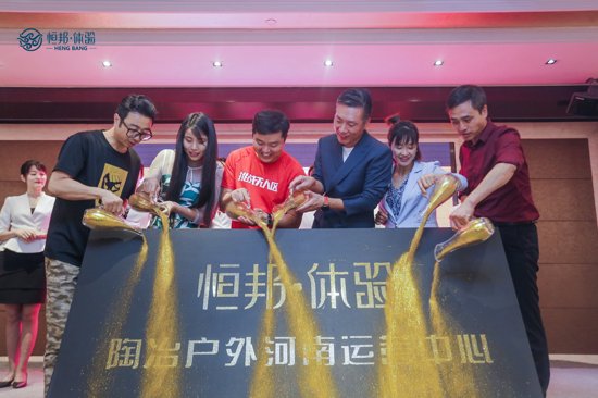 青少年成长项目《成长洗礼》发起人郑斌