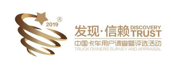 从关注单一车型到细分领域的专业化车型