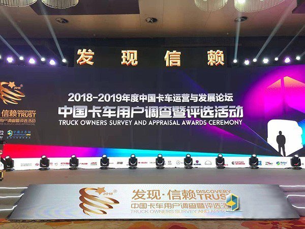 这一变化也引导着整车制造企业根据需求
