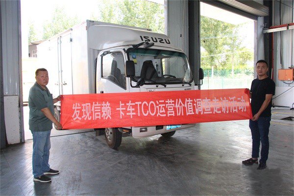 并且不单是提供一辆车
