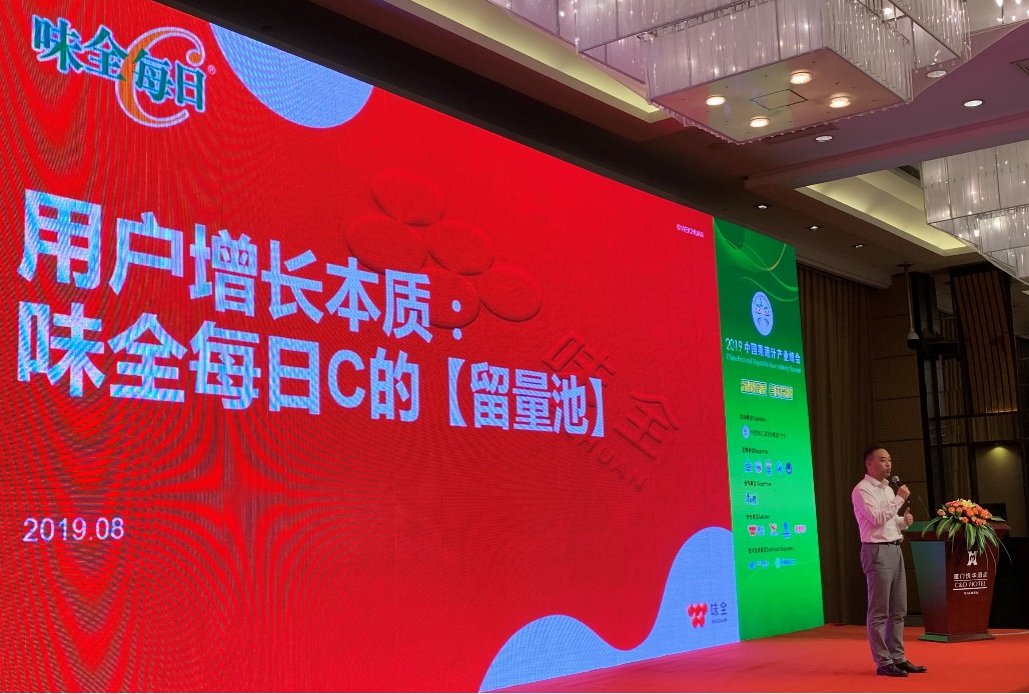 尤其近两年冷藏饮品的增长数据明显