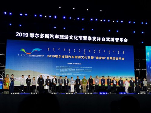 通过不同乐队的演艺