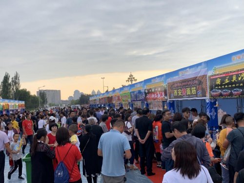 最受欢迎自驾游目的地授牌仪式