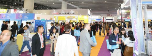 亚洲商业与办公供应商联盟协会主办“2