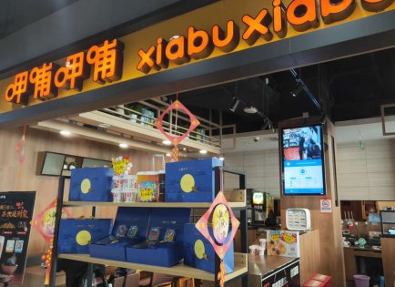 街电作为备受消费者青睐的共享充电宝品