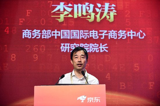 新旧动能转换方面再上新的台阶