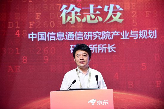 还分别实施了“东营市人民政府与京东银
