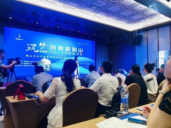 银河电子平台官网优惠活动