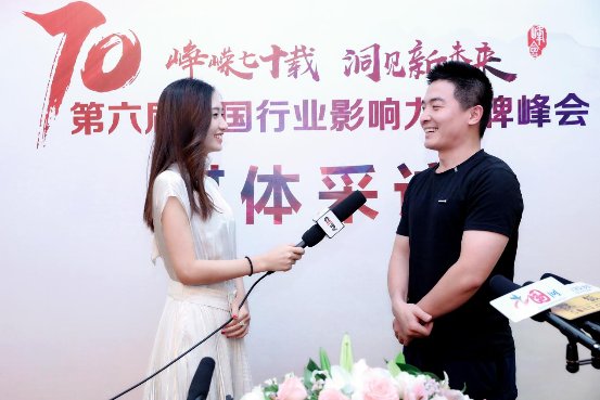 全国工商联原副主席王治国则重点阐述了