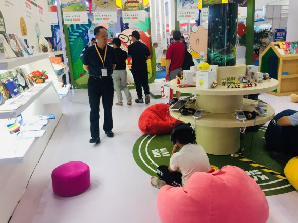 展品种类丰富