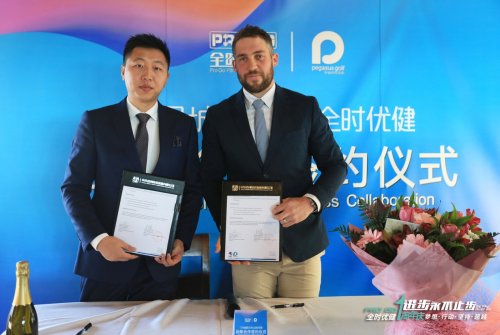 不仅仅是在国内运动健身行业领先
